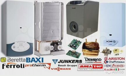 Запчасти для газовых котлов(Всё в наличии