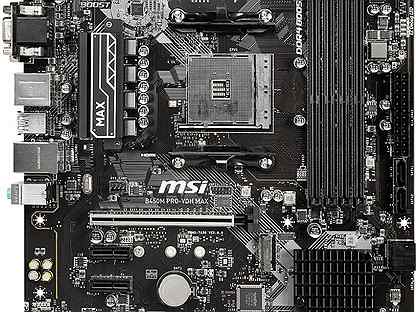 Msi b450m vdh max