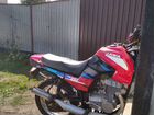 Мотоцикл Ява 640 