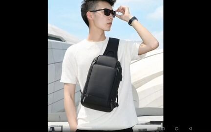 Сумка-рюкзак на одно плечо