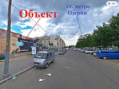 Энгельса метро