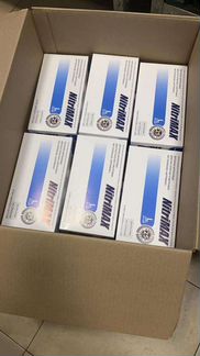 Перчатки nitrimax. ру