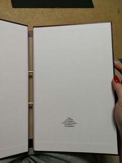Папка Дипломная работа обложка