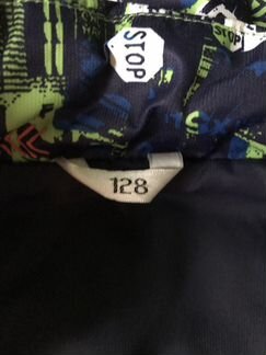 Комплект демисезонный