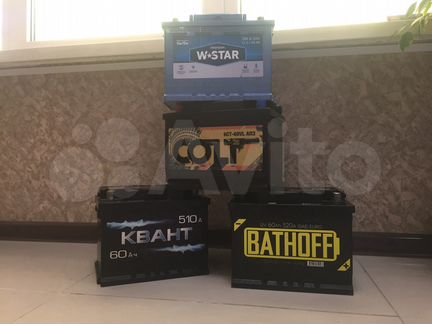 Аккумуляторы б/у с доставкой и гарантией