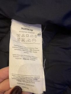 Пуховик Red Valentino