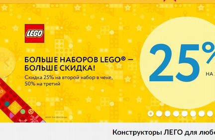 Бэтмобиль Lego 40433 Batmobile