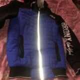 Куртка мужская