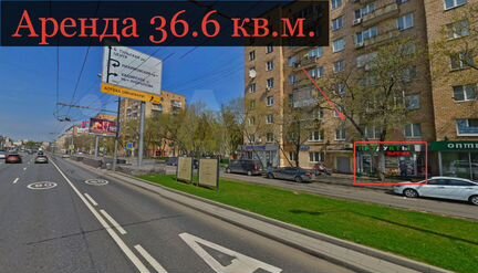 Аренда 36.6 кв.м. Варшавское ш., 81к1