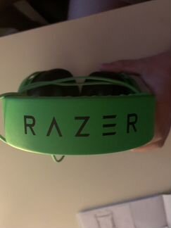 Razer kraken tournament edition