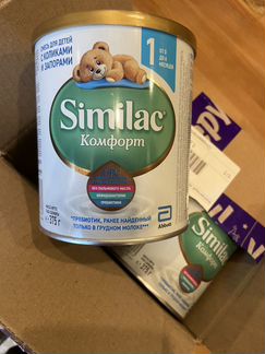 Similac