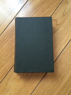 Церковная книга начала 20 века