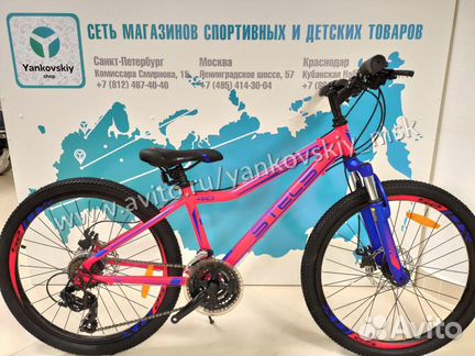Велосипед Stels