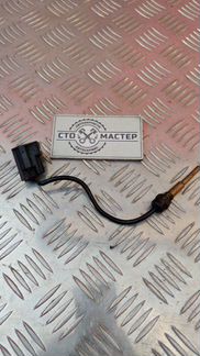 Датчик температуры Citroen Jumper 250 2.2 HDI