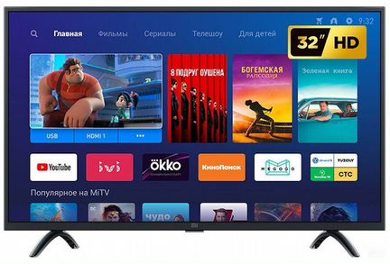 Телевизор MI TV новый