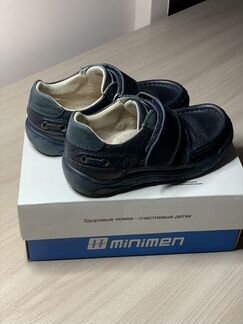 Туфли школьные