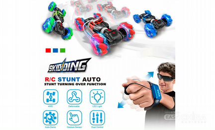 Машинка перевертыш Hyper Skidding Stunt с управлен