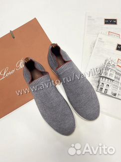 Loro Piana