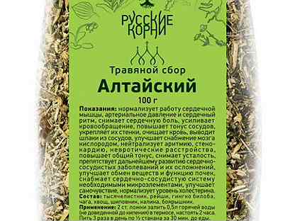 Сбор алтайский ключ отзывы врачей. Сбор трав Алтайский ключ. Чай травяной сбор - Алтайский ключ. Алтайский ключ травяной сбор состав. Сбор трав для чистки сосудов Алтайский ключ.