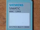 Siemens simatic S-7