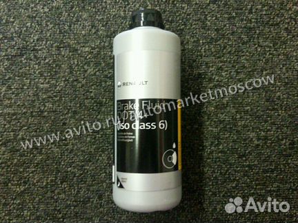 Жидкость тормозная оригинальная Рено дот4+ 0.5L