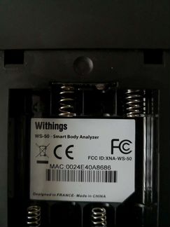 Весы Withings WS-50