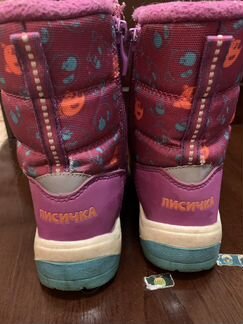 Сапоги детские зимние, на овчине, 25 размер, 15,5
