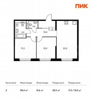2-к квартира, 58.4 м², 1/24 эт.