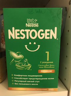 Смесь молочная Nestogen