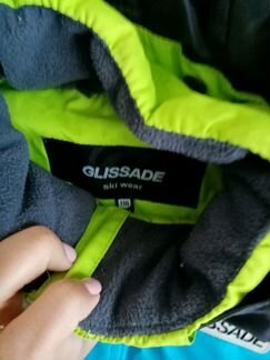 Куртка осень