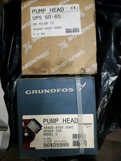 Электродвигатель grundfos