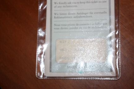 Кожаный пояс Оби