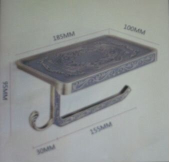 Держатель для туалетной бумаги