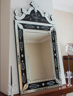 Зеркало настенное