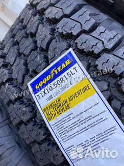 Всесезонные шины R15 265/75 Goodyear Wrangler All