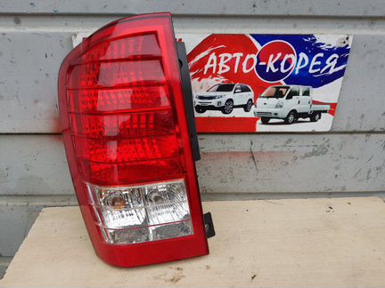Стоп-сигнал задний левый Kia Carnival 2006-2014