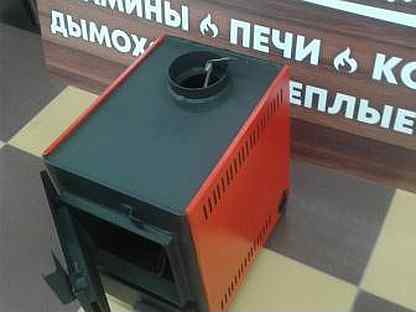 Твердотопливный котел стэн mini 7. Котел стэн 7. Котел твердотопливный mini 11 терракот стэн. Котел стэн 7. Твердотопливный котел стэн mini 7.