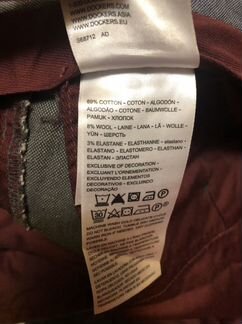 Брюки dockers
