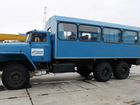 Автобус специальный Урал-3255 объявление продам