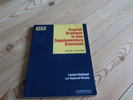 Raymond Murphy supplementary exercises Мерфи