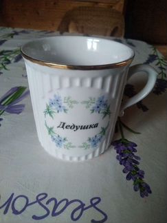 Кружка фарфор, Чехия, новая