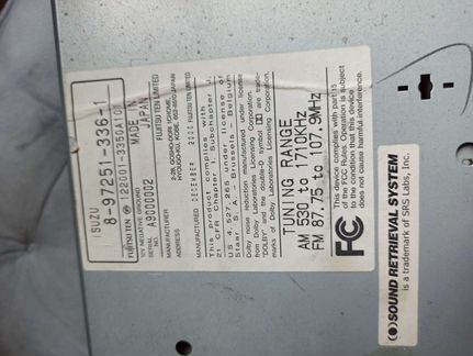 Автомагнитола