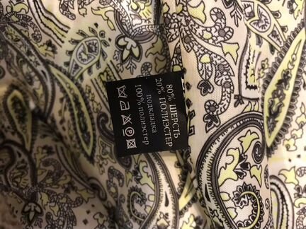 Пальто женское