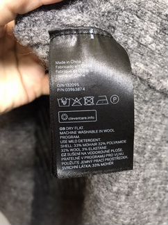Свитер оверсайз HM
