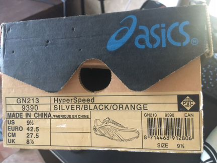Шиповки asics