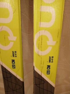 Беговые лыжи