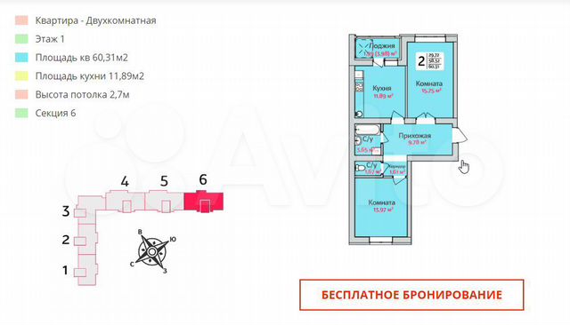 Стерлитамак набережная 3 1 карта