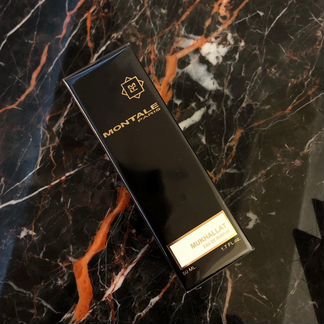 Montale mukhallat