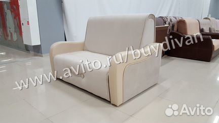 Диван аккордеон