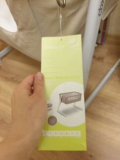 Колыбель CBX by Cybex Hubble Air